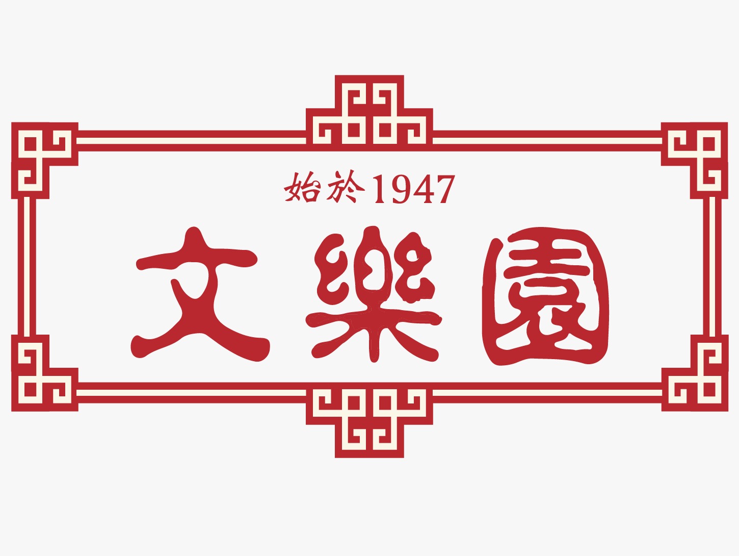 Client 2933848_305553630_0