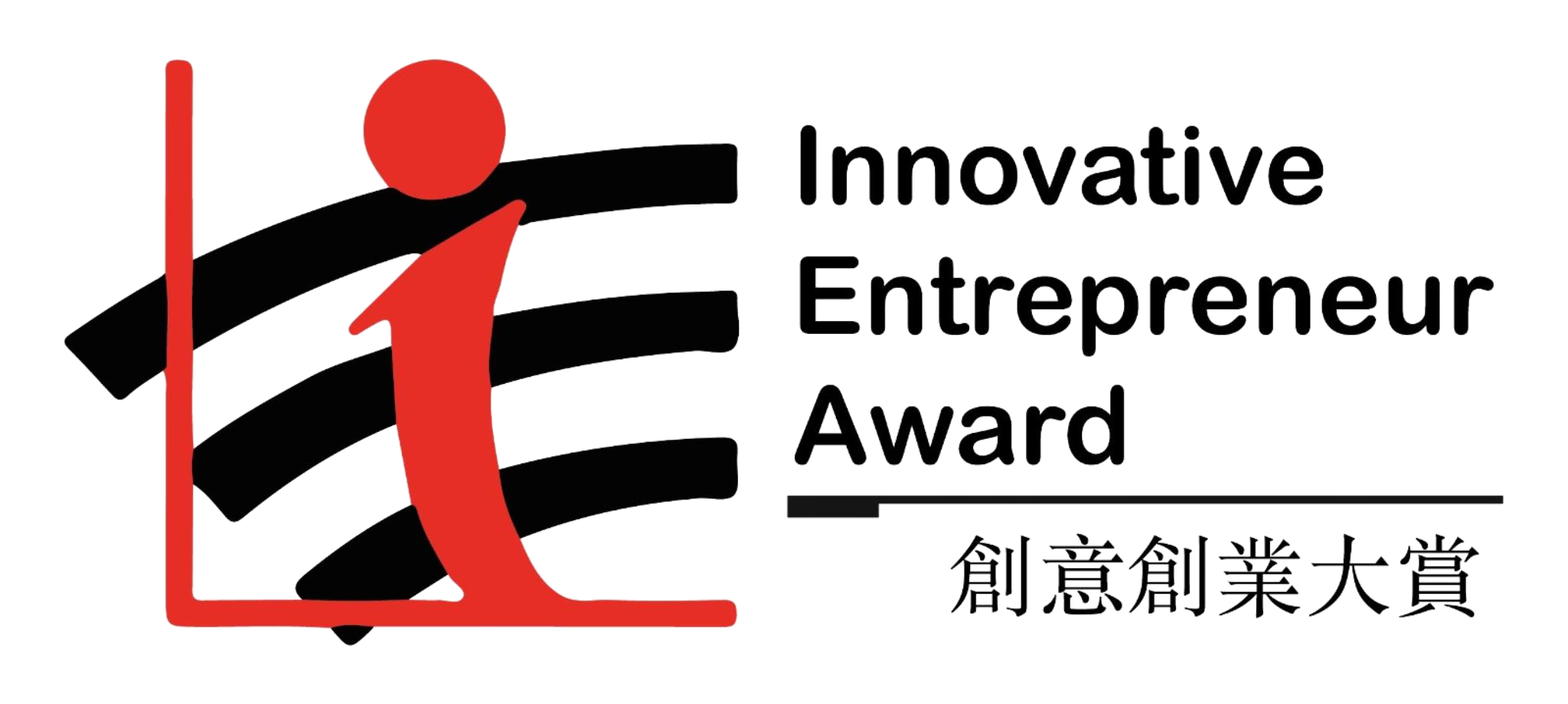 Innovative Entrepreneur Award
